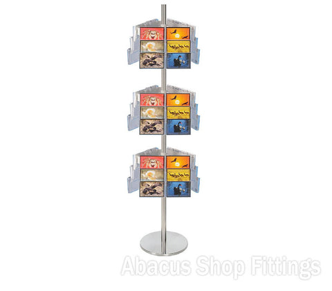 POSTCARD CAROUSEL - 54 HORIZONTAL POSTCARD HOLDERS ON STAINLESS STEEL CAROUSEL